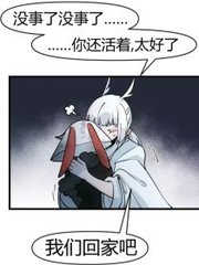 红豆社区论坛